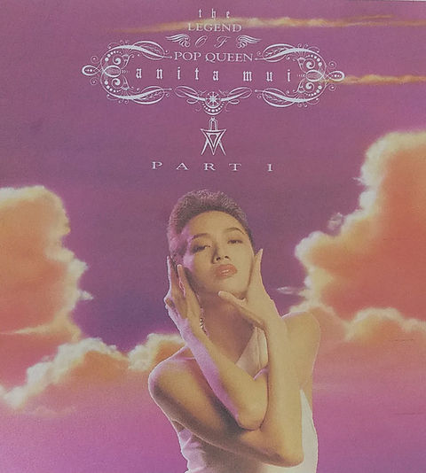 梅艷芳-The Legend Of Pop Queen Part I +Part II (2 CD) | cdhkonline.com