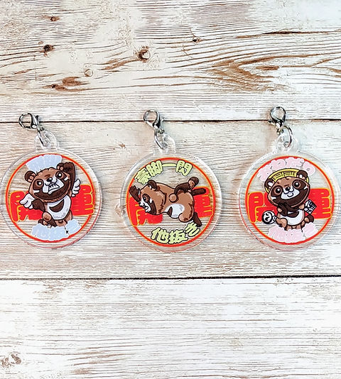 開運!! たぬきアクリルキーホルダー | 陶工房 引力装填所