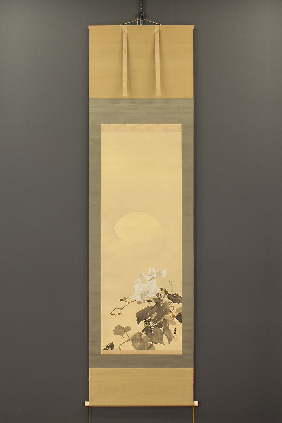 掛軸 山内信一「巴鴨図」 | 新古美術いづも