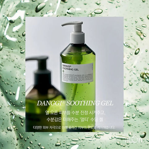 USA Seller-The ILLON Danggi Soothing Gel-500mL | Kosmomo Beauty