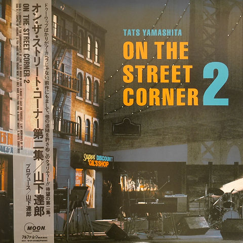 山下達郎 オン・ザ・ストリート・コーナー Special Sampler オン・ザ