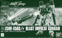 HGCE ZGMF-X56S/γ Blast Impulse Gundam | Gunpla Wiki | Fandom