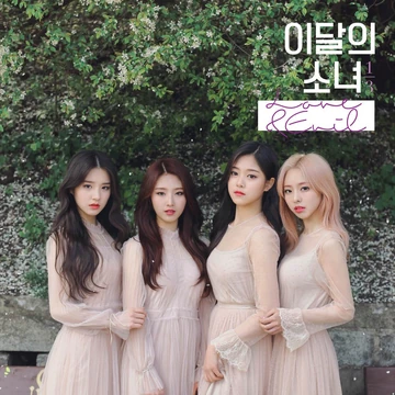 Love & Evil | LOOΠΔ Wiki | Fandom