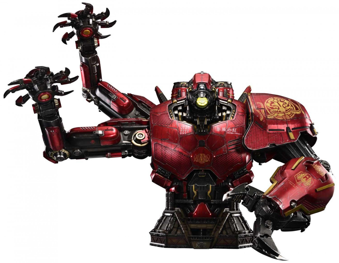 クリムゾン・タイフーン | スタチュー | プライム1スタジオ