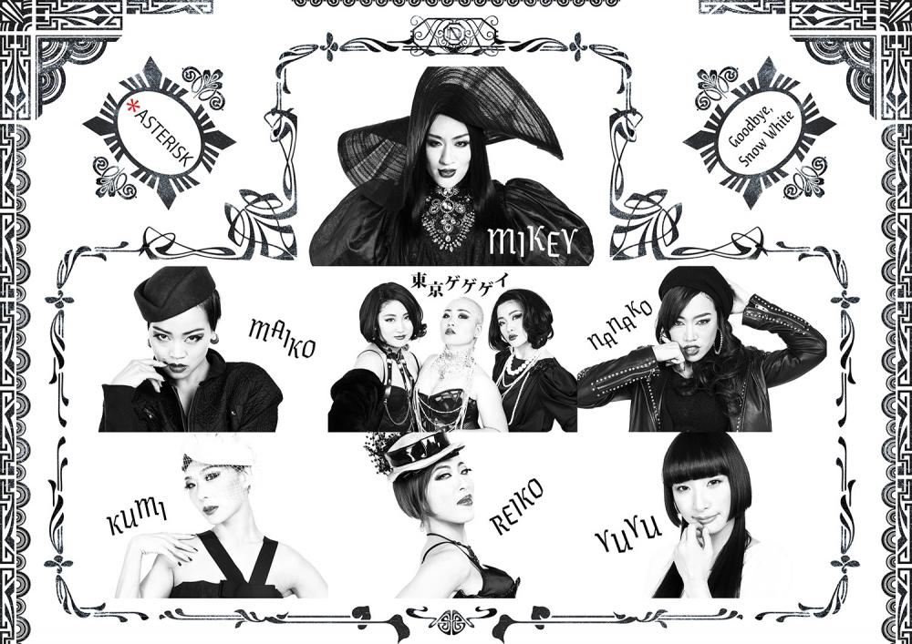 ASTERISK「Goodbye,Snow White」 | PARCO STAGE -パルコステージ-