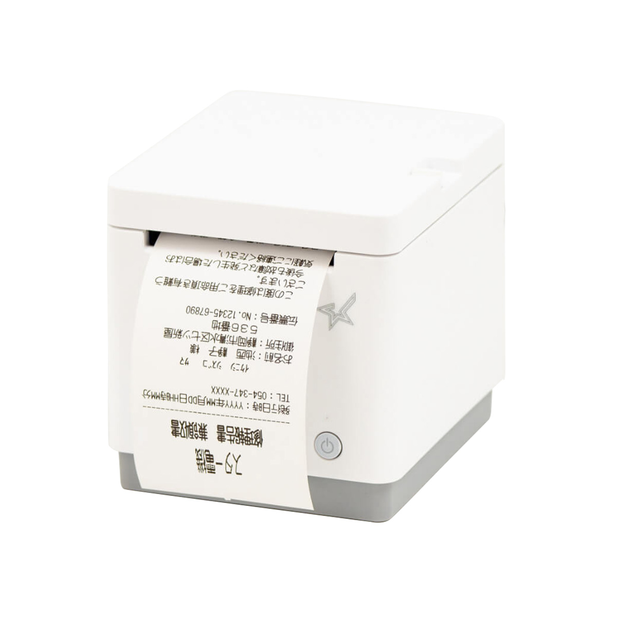 スター精密株式会社 | 世界を変える星となる。