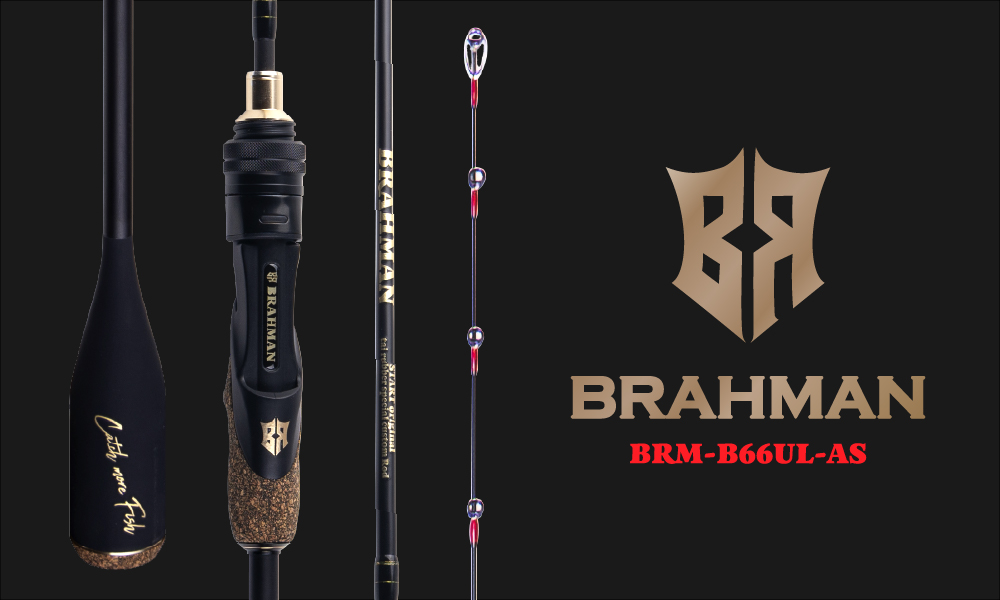 スタート BRM-B66UL-AS オールソリッド BRAHMAN(ブラフマン) タイラバ