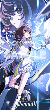 存流・明透 TWO-MAN LIVE 「Albemuth」 - Z-aN