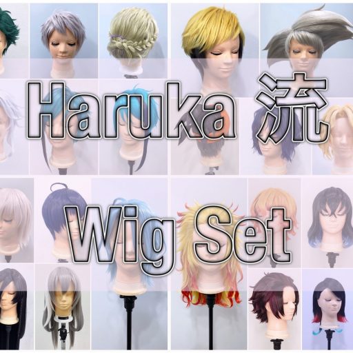 Wig Set.｜Haruka流オーダーメイドウィッグセット