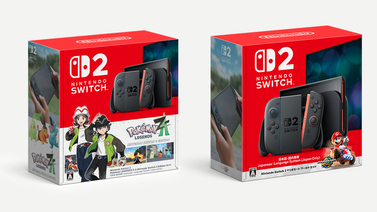Nintendo Switch 2 サポート｜任天堂サポート