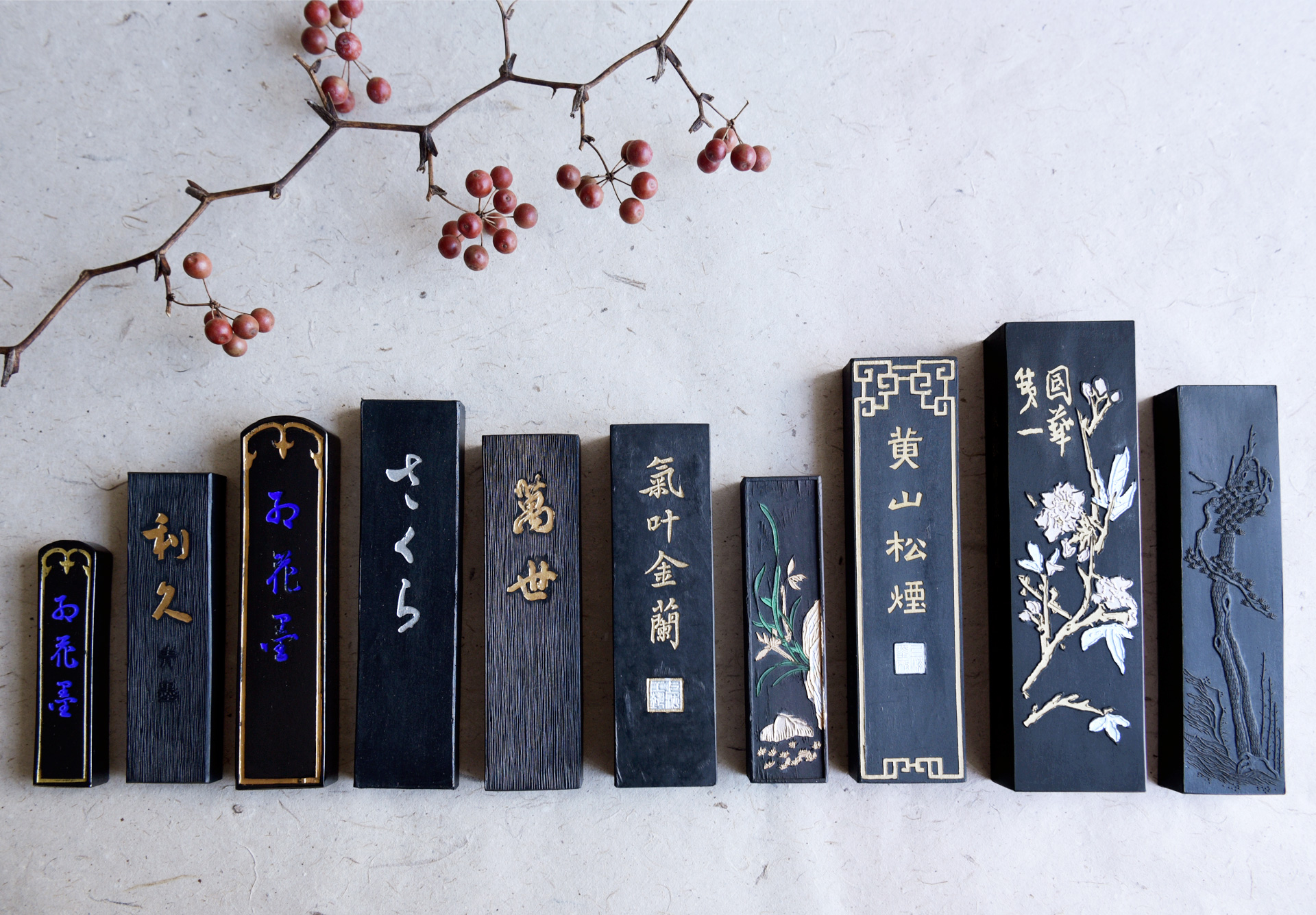 和墨」と「唐墨」の違い | 書遊Online