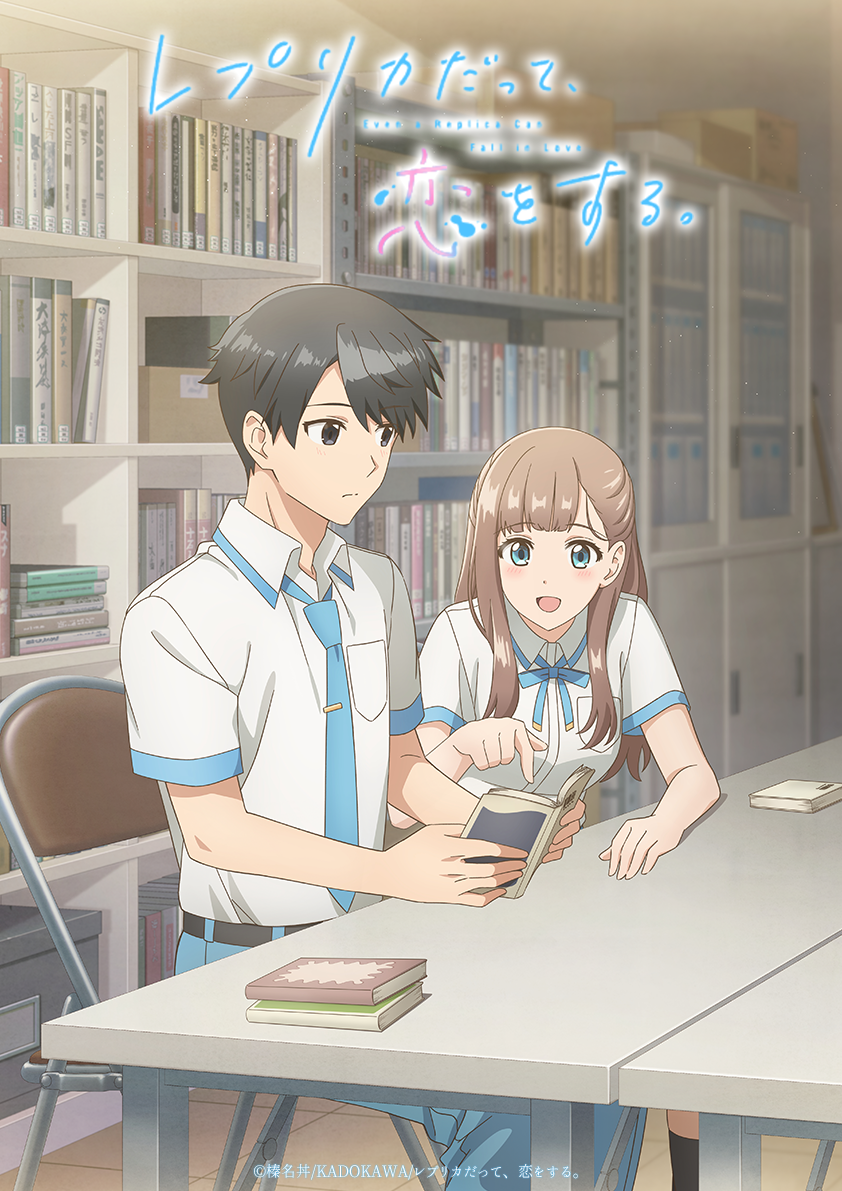 Even a Replica Can Fall in Love Anime Releases Main Trailer