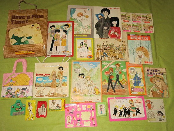 りぼん・なかよし・花とゆめ付録 ｜古本買取店エーブック