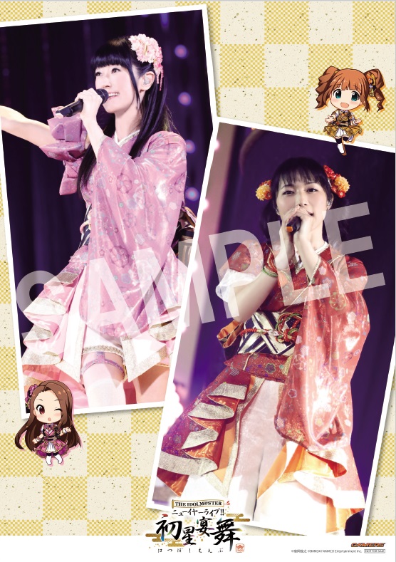 BLOG│THE IDOLM@STER OFFICIAL WEB | バンダイナムコ