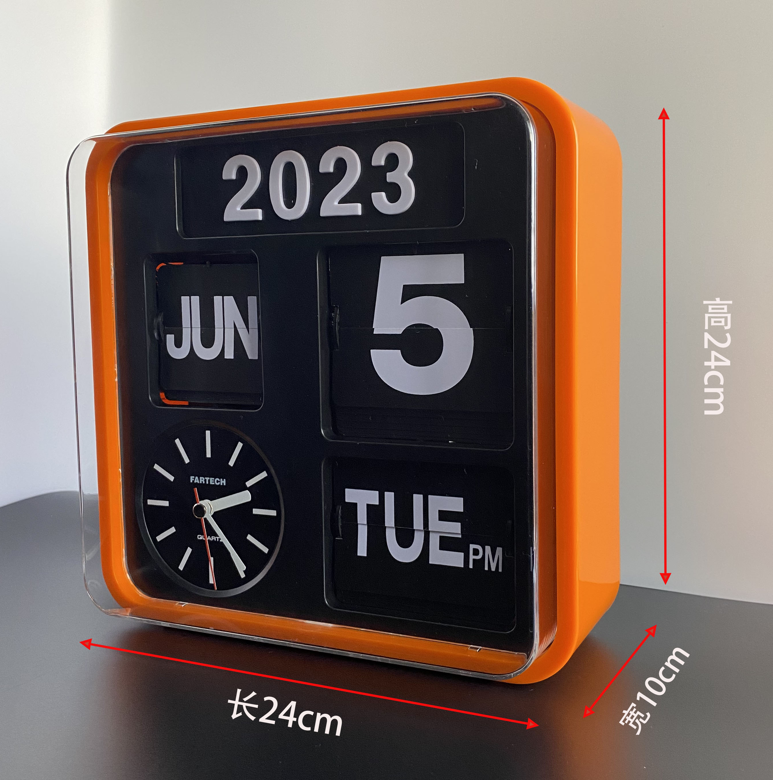 Fartech automatic calendar flip clock retro desktop clock home