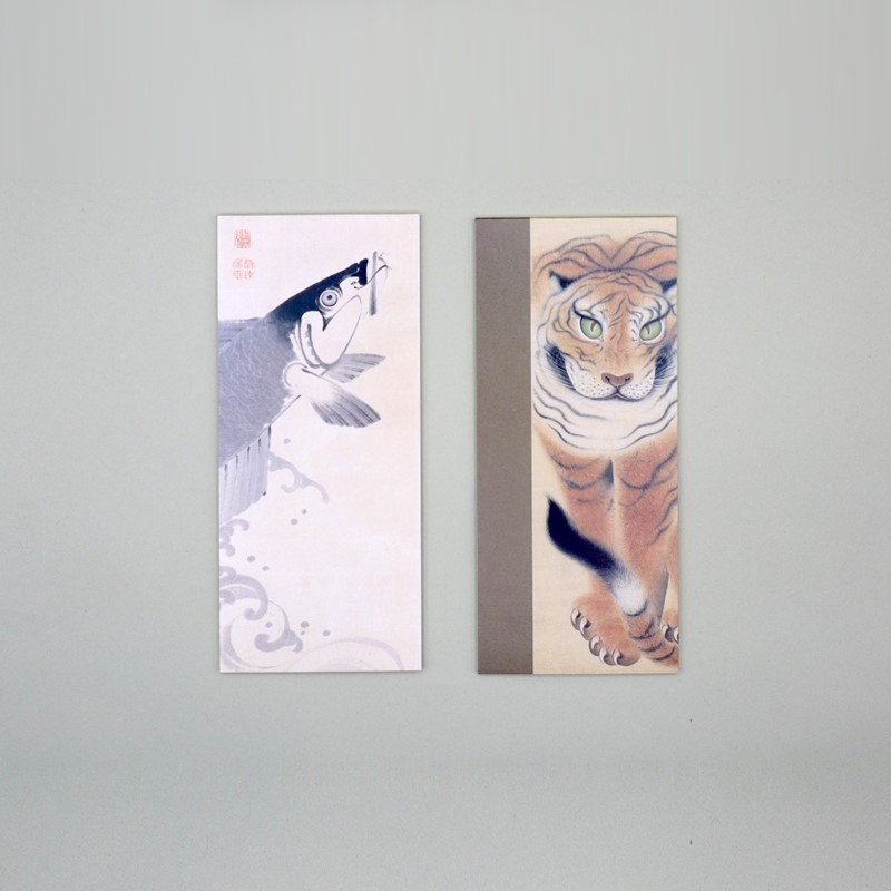 美術展ナビ 図録・グッズSHOP / 一筆箋 若冲〈鯉魚図〉／応挙〈虎図〉