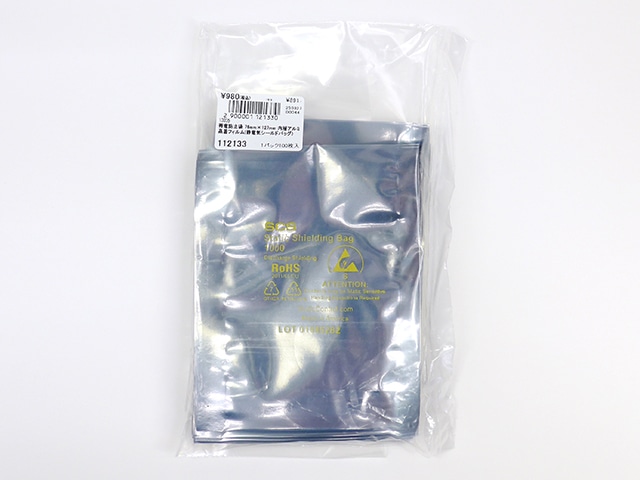 帯電防止袋 76mm×127mm 内層アルミ蒸着フィルム(静電気シールドバッグ