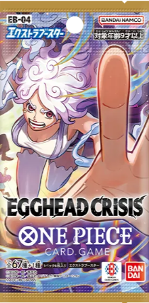 エクストラブースター EGGHEAD CRISIS(エッグヘッド クライシス)【EB