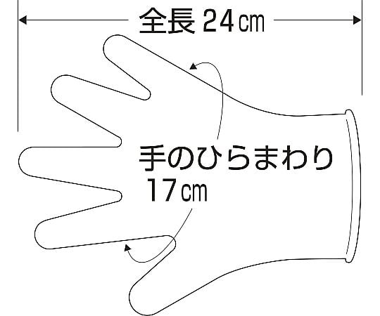1-2225-13 ニトリスト®・タッチ S 100枚入 882-S 【AXEL】 アズワン