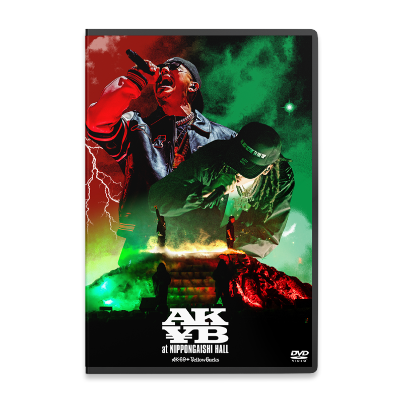 豪華13点セット】AK-69 CD/DVD まとめ売り アルバム・ライブ映像 AK-69
