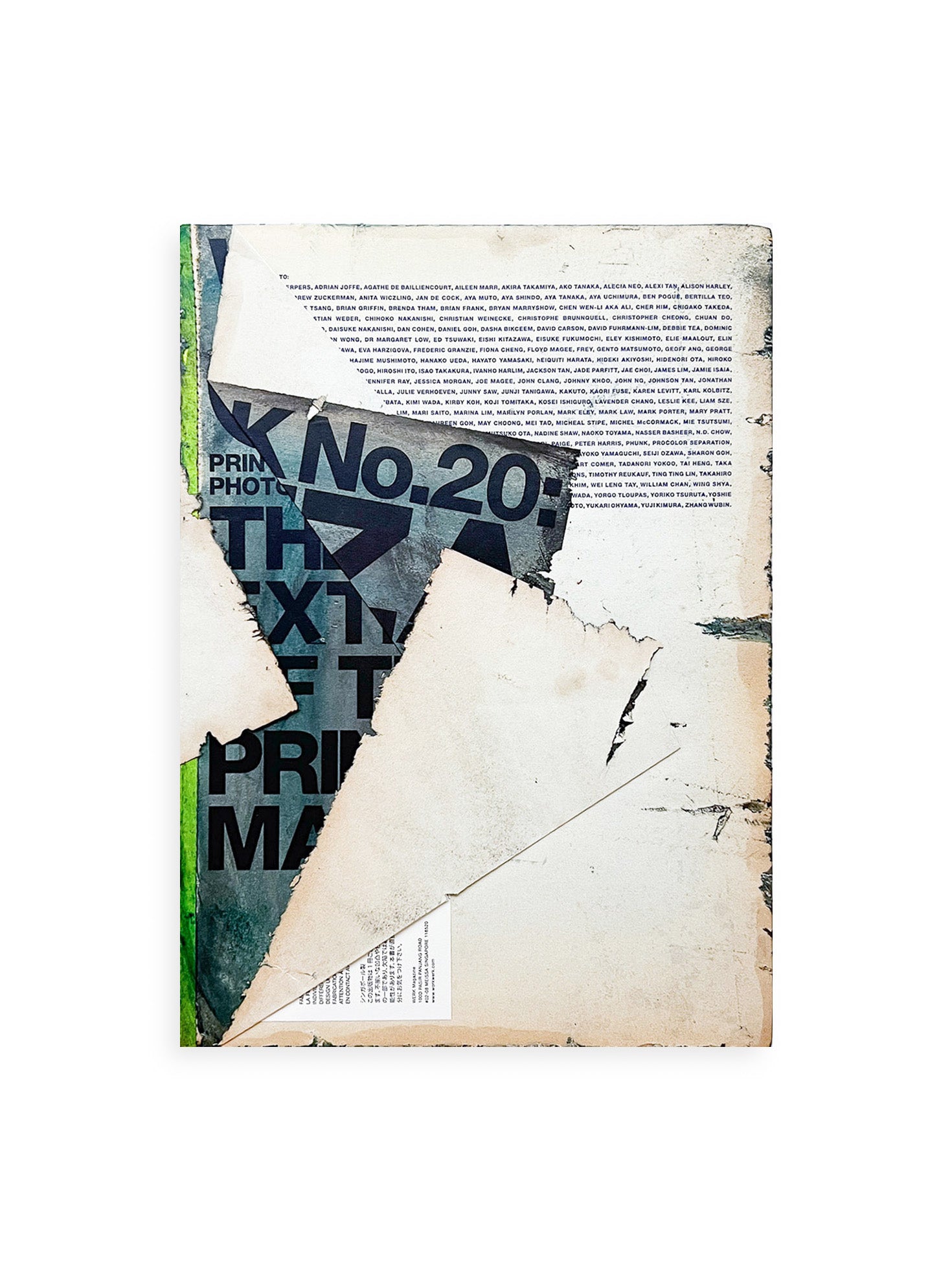 WERK 2000-2025 - 本 屋 青 旗 Ao-Hata Bookstore