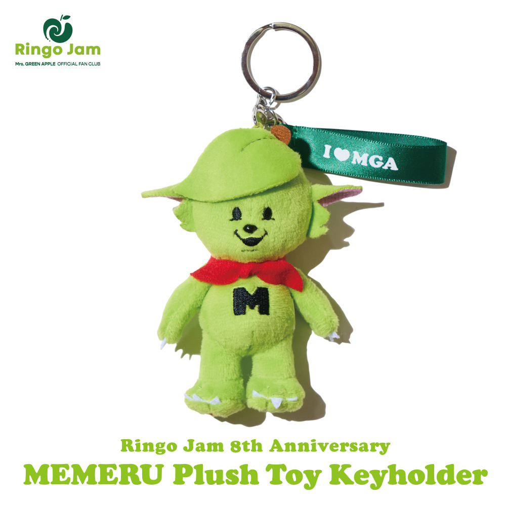 MEMERU Plush Toy」「MEMERU Plush Toy Keyholder」二次受注販売 -Mrs