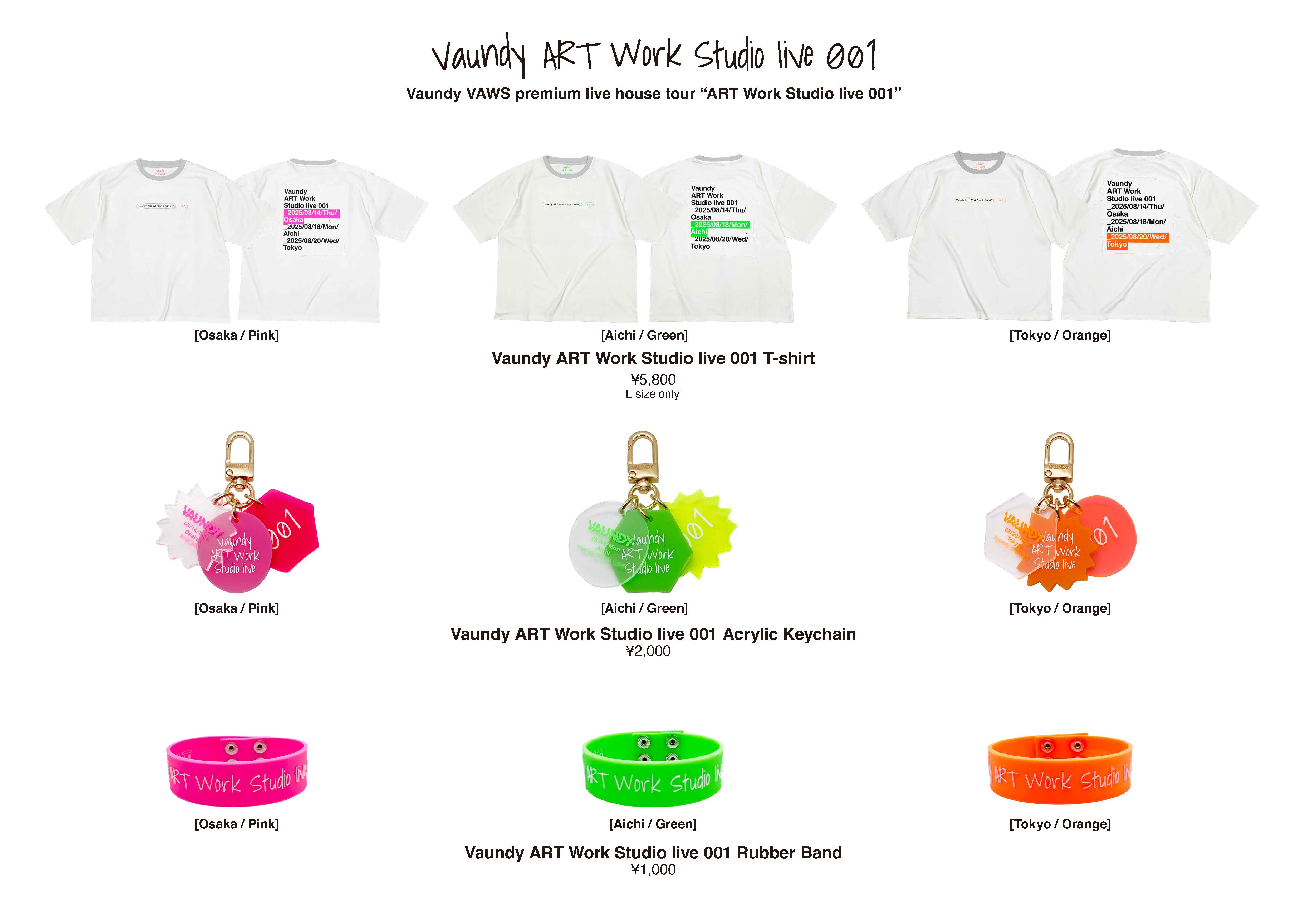 Vaundy VAWS premium live house tour “ART Work Studio live 001