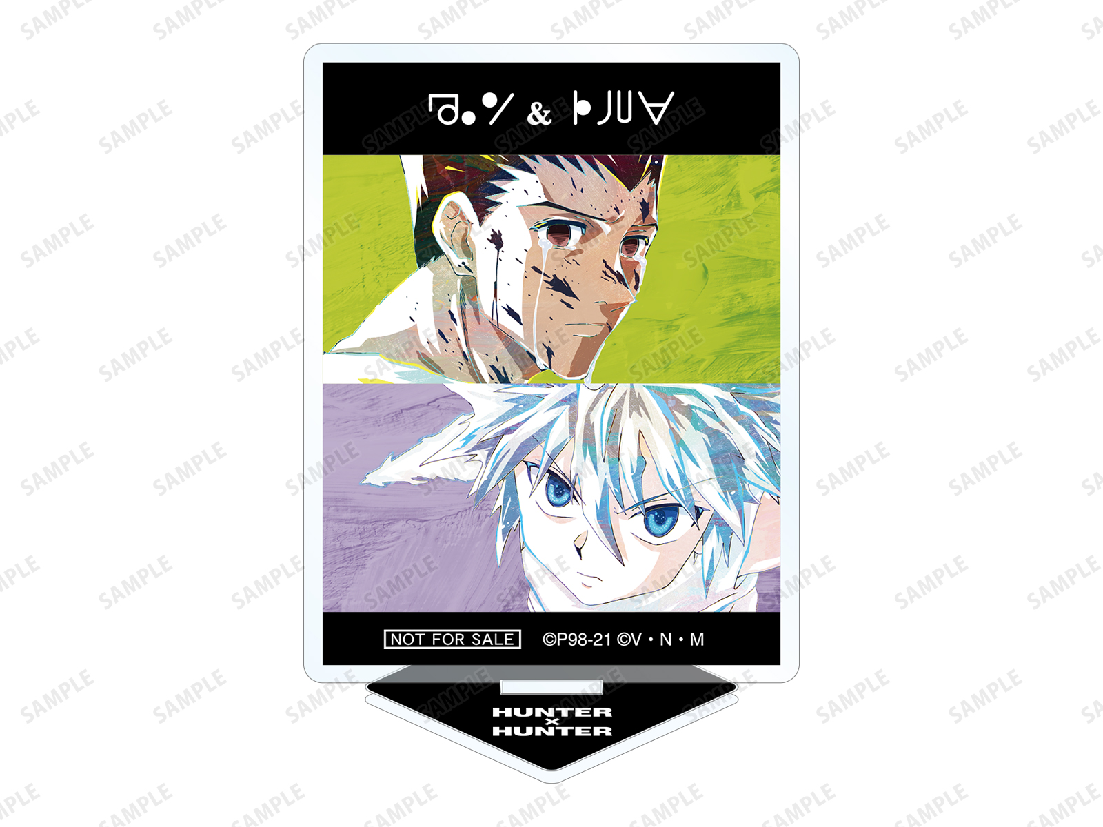 HUNTER×HUNTER』Ani-Art アニメイトフェア in 2021 Autumn | AMNIBUS
