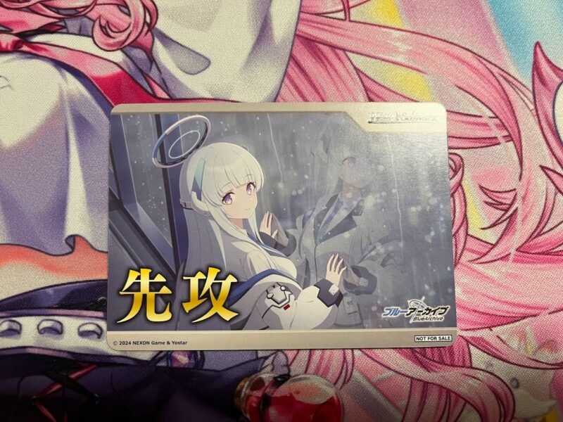 1BOX開封記事】ヴァイス｜ブルアカ