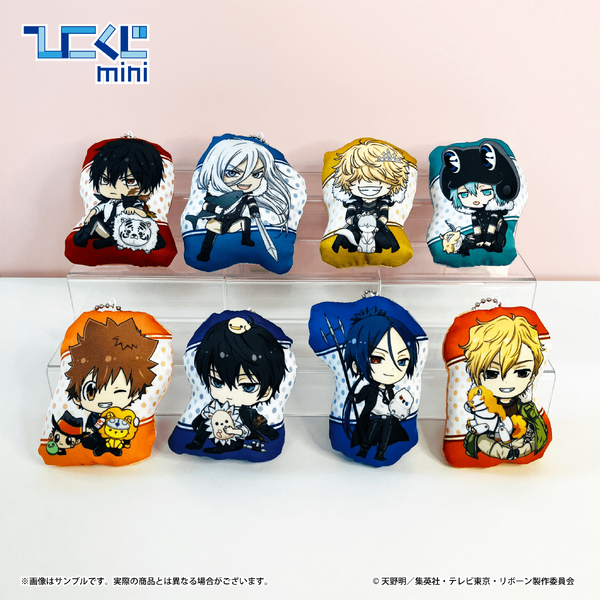 家庭教師ヒットマンREBORN!」ツナ＆リボーン、雲雀、骸がデフォルメが