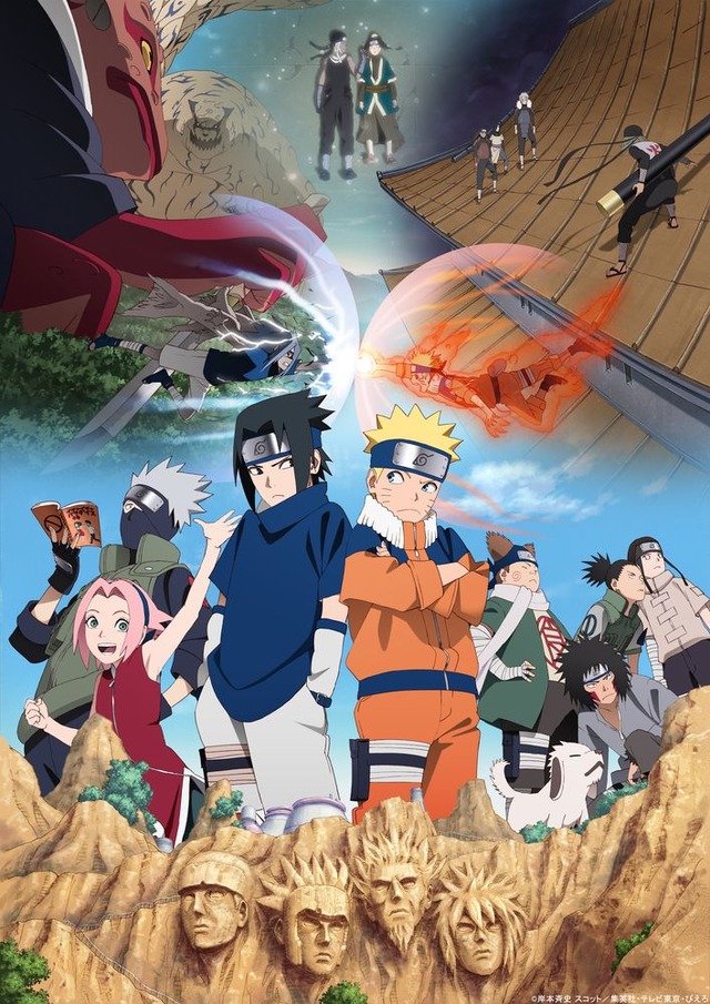 アニメ「NARUTO」放送20周年記念 描き下ろし連作ビジュアルが公開