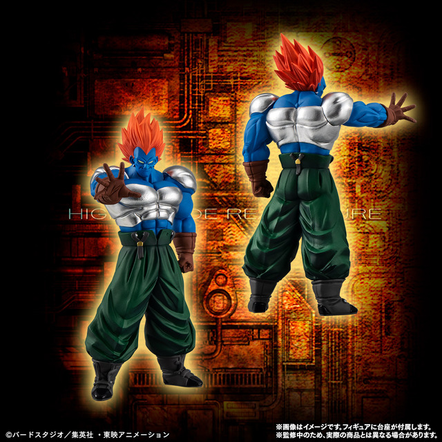 ドラゴンボールヒーローズ 人造人間8号 孫悟空少年期 SDBHスーパー
