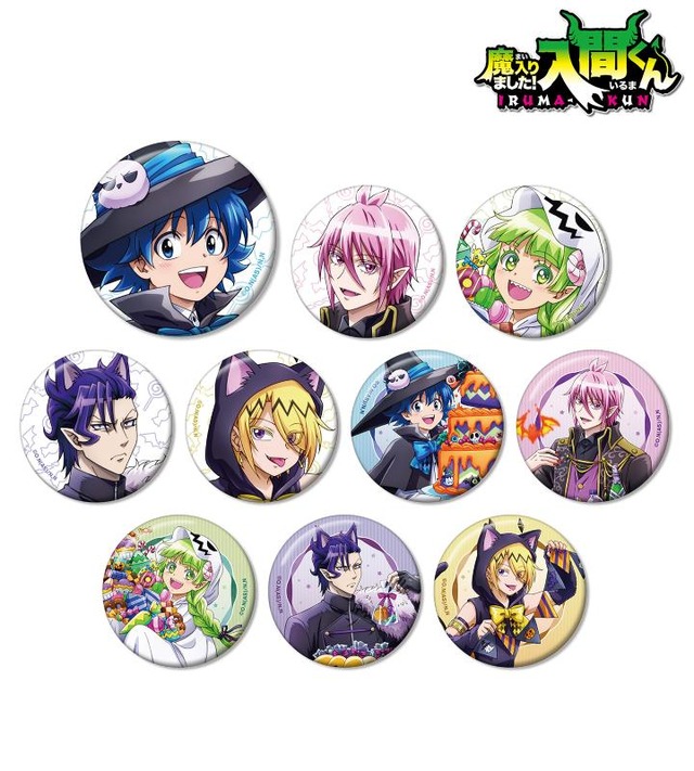 魔入りました！入間くん」入間やアスモデウスをハロウィンver.で