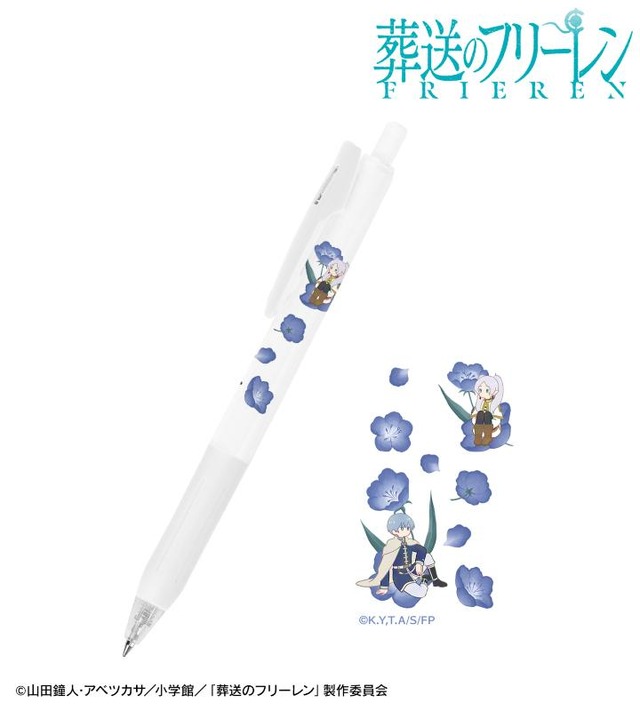 葬送のフリーレン」蒼月草に座ったフリーレン、ヒンメル、フェルンを