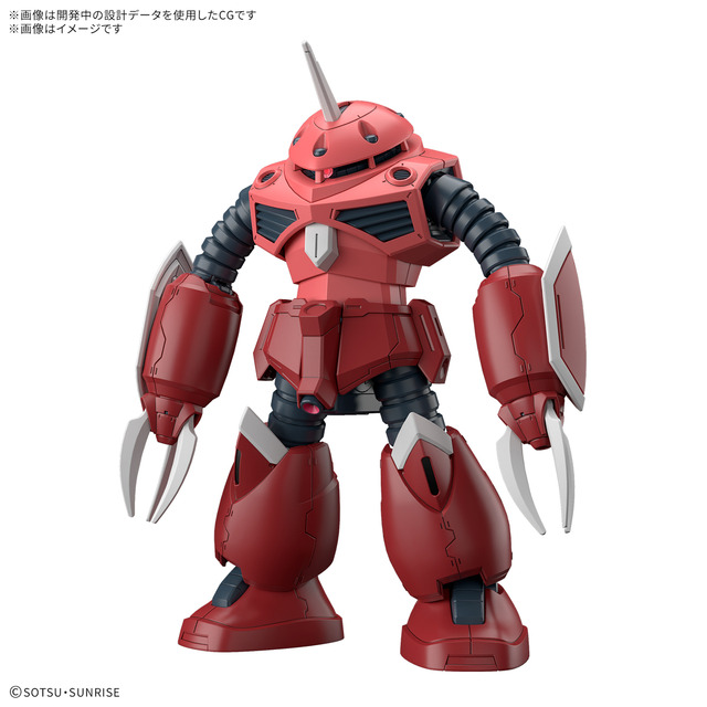 ガンダムSEED FREEDOM」アスランが駆るズゴックが「ガンプラHG」初登場