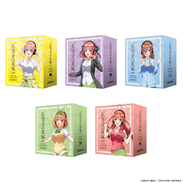 五等分の花嫁」“ペアリング…して。” 二乃、三玖、四葉ら五つ子の録り