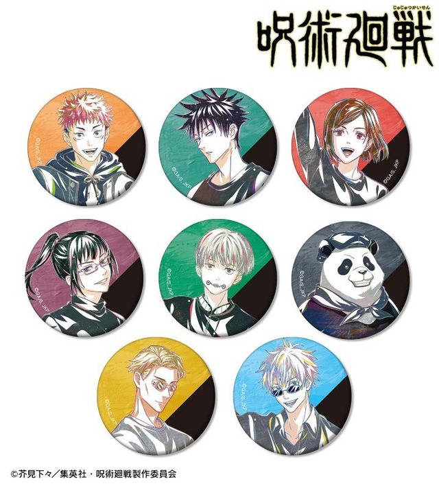 呪術廻戦」虎杖、伏黒、五条らをアーティスティックに表現♪ アクスタ