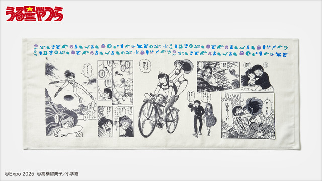 うる星やつら」「らんま1/2」「犬夜叉」…高橋留美子作品を世界に発信