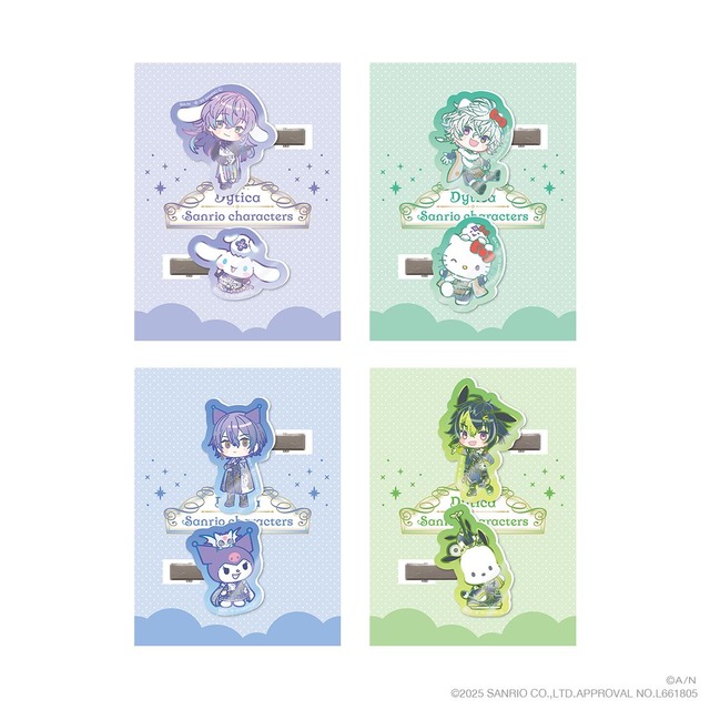 Dytica」星導ショウ、叢雲カゲツ、小柳ロウ、伊波ライとサンリオキャラ