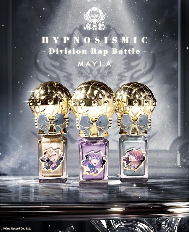 ヒプノシスマイク」推しディビジョンを指先に…♪華やかかつファッショ