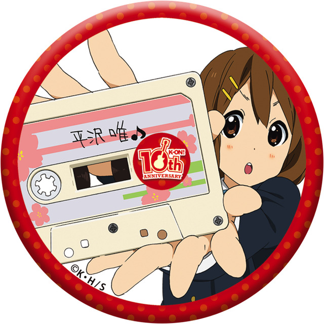 けいおん！」10周年をお祝い！展示＆限定グッズ販売イベント開催 唯の