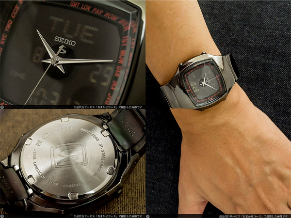 セイコー メンズ R-SUS デジアナ クオーツ ワールドタイム 精悍な