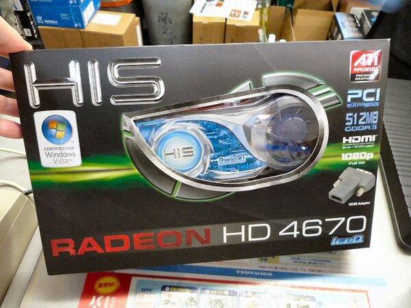 ASCII.jp：「Radeon HD 4670」に外部排気仕様のHIS製がデビュー！