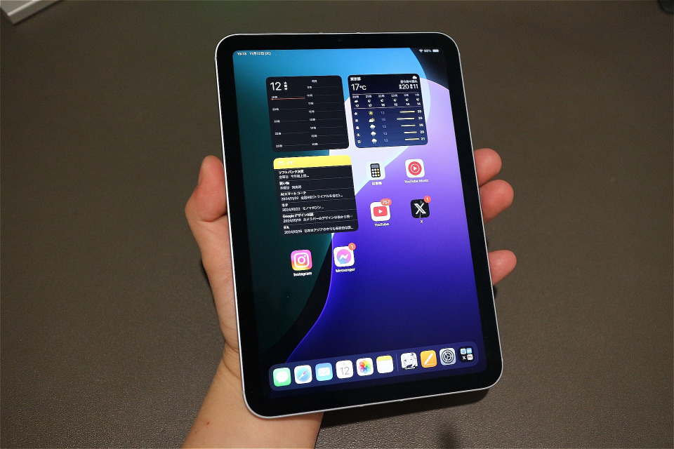 iPad mini（A17 Pro）」レビュー 確かな高性能化と相変わらずの利便性