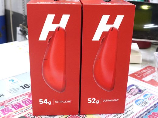 Pulsarの軽量ワイヤレスゲーミングマウス「X2V2/X2H」に限定カラーの