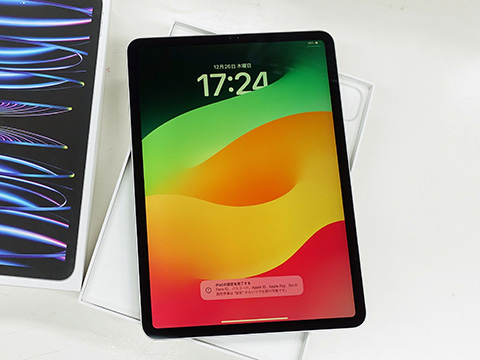 M2搭載iPad Pro 11インチの訳あり品が69,800円！インバースで期間限定