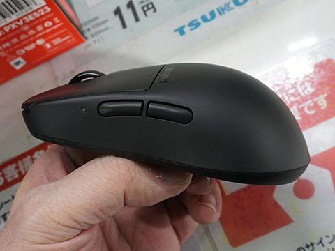 Pulsarのゲーミングマウスが計12モデル登場、8Kポーリングレート対応の