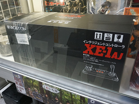 メガドライブミニ2対応「サイバースティック」に“電波カラー”の新色