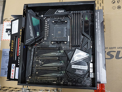 MSIのX570マザーは「MEG X570 GODLIKE」など計7モデル - AKIBA PC Hotline!