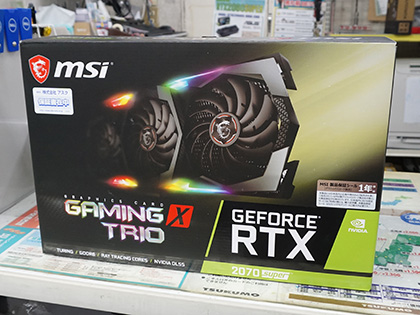 3連ファン仕様のOCモデル「GeForce RTX 2070 SUPER GAMING X TRIO」が